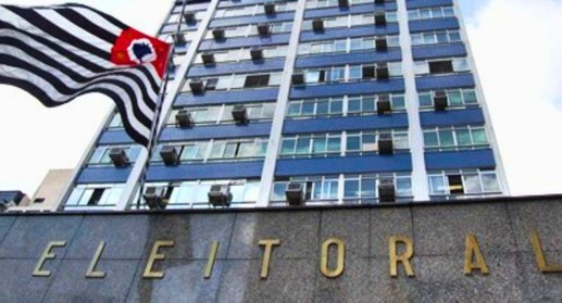 Dois servidores efetivos realizarão visita técnica ao TRE-SP, entre os dias 9 a 11 de dezembro.