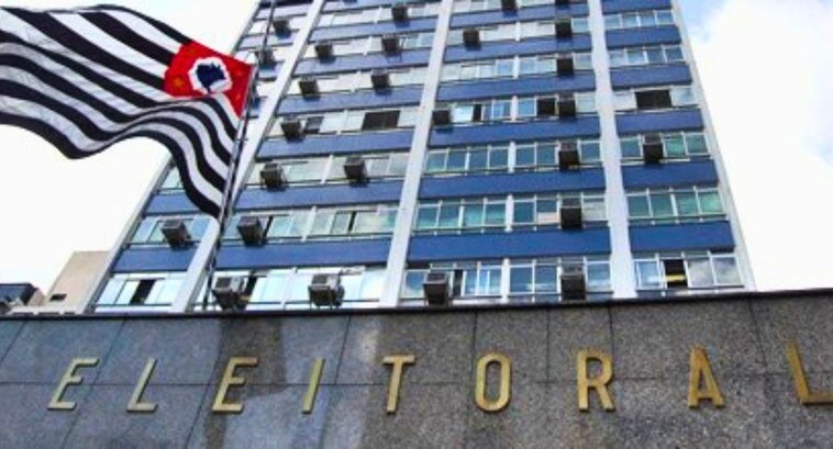 Dois servidores efetivos realizarão visita técnica ao TRE-SP, entre os dias 9 a 11 de dezembro.