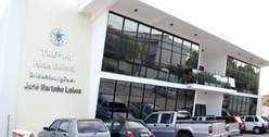 Fachada da Central de Atendimento ao Eleitor (CENATEL) na capital do estado.