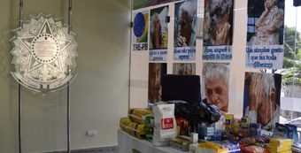 TRE-PB donativos para idosos
TRE-PB finaliza 2015 entregando donativos ao lar dos idosos da Mata do Amém