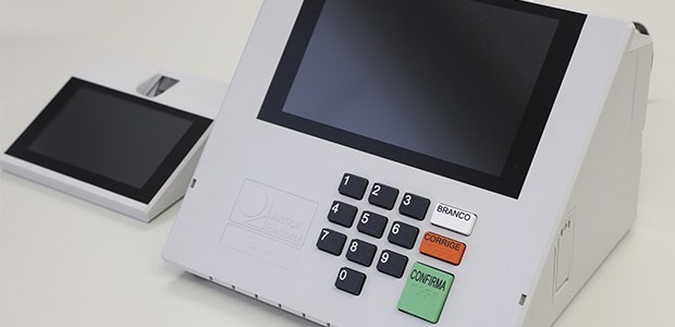 Empresas e especialistas poderão apresentar sugestões técnicas para aperfeiçoar equipamento que ...