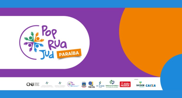 Mutirão PopRuaJud transforma sede da Justiça Federal em centro de cidadania #PraTodosVerem: Na imagem aparece o logo do PopRuaJud.